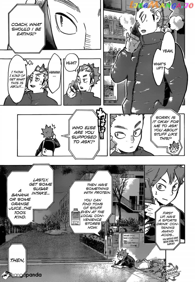 Haikyuu!!, Chapter 213 image 14